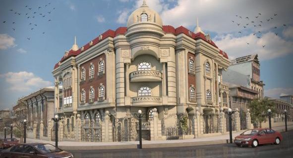 Commercial Hall